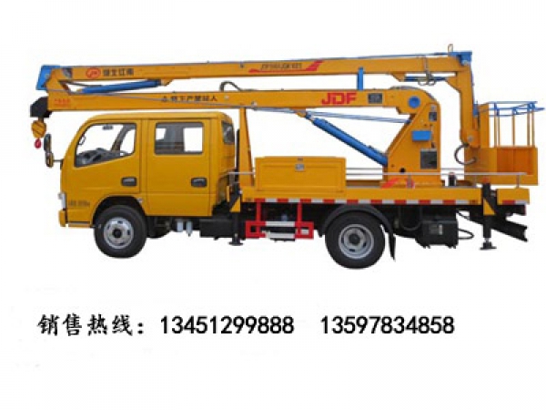 東風16米高空作業車(國五)