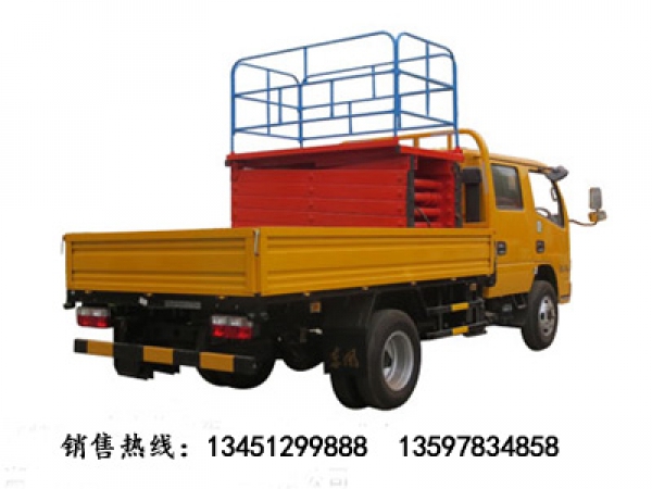 東風(fēng)8-10米高空作業(yè)平臺(tái)車(國(guó)五)