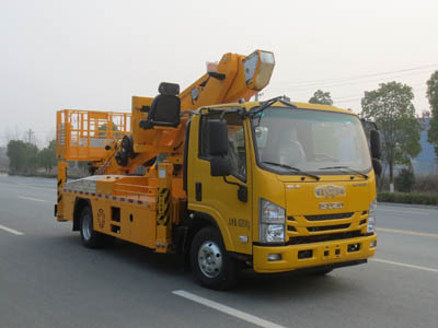 韓國32米高空作業(yè)車(慶鈴600P國六)